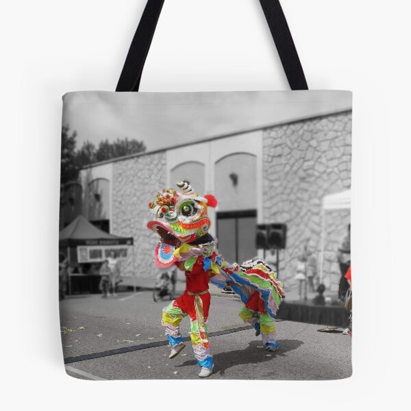 Item preview, The Lettuce Dance II designed and sold by Gregory Ewanowich.