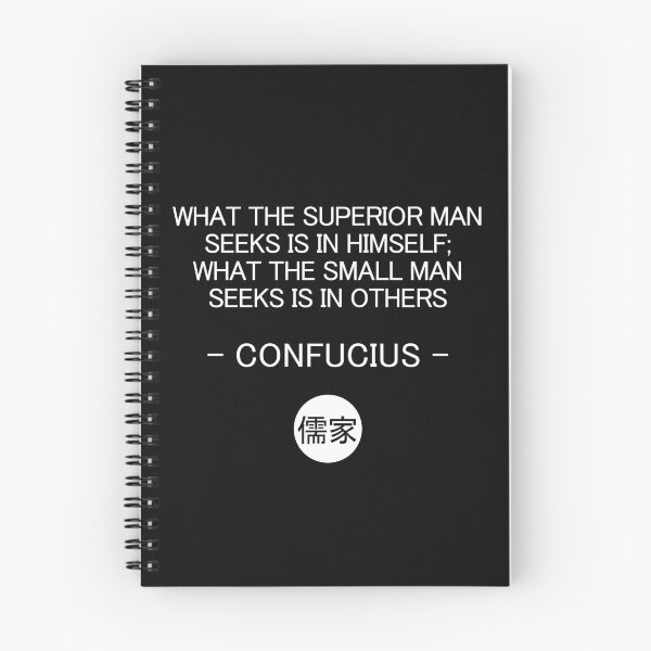 Item preview, Confucius Philosophy Quote Superior Man Seeks designed and sold by GetItGiftIt.