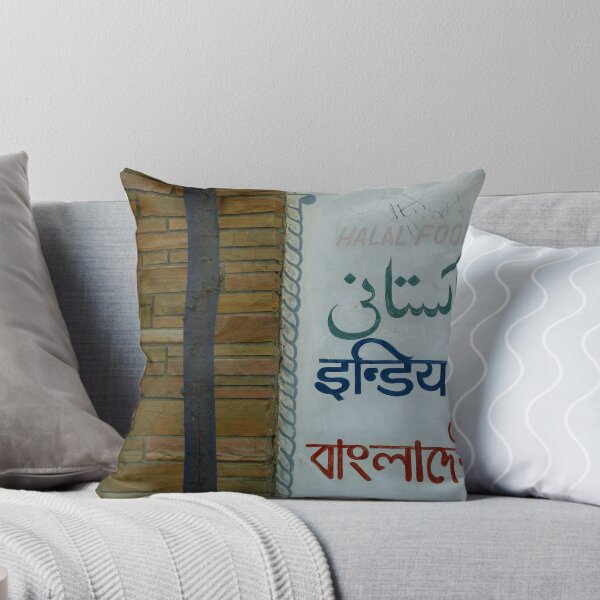 Item preview, halal food designed and sold by vincent bruno.