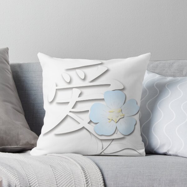 Item preview, Luv bleu designed and sold by Harry Murray.