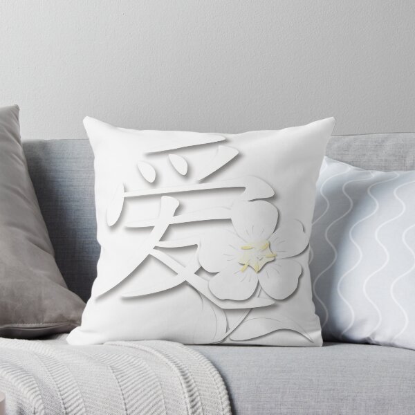 Item preview, Luv I designed and sold by Harry Murray.