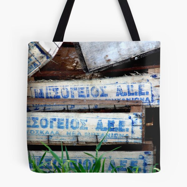 Item preview, Crates designed and sold by Louise Green.