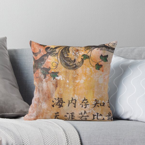 Item preview, Closest Friends designed and sold by mida.