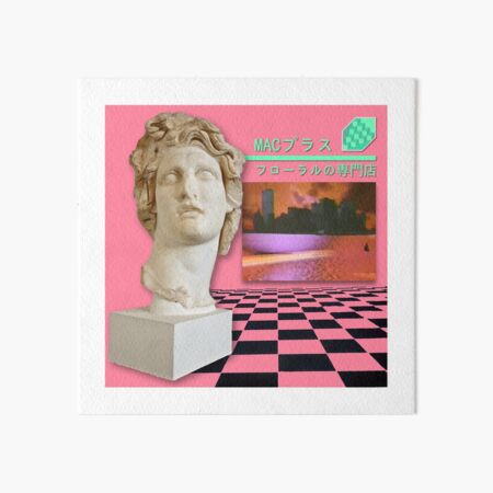 Macintosh Plus - Floral Shoppe (Vaporwave Album Art)