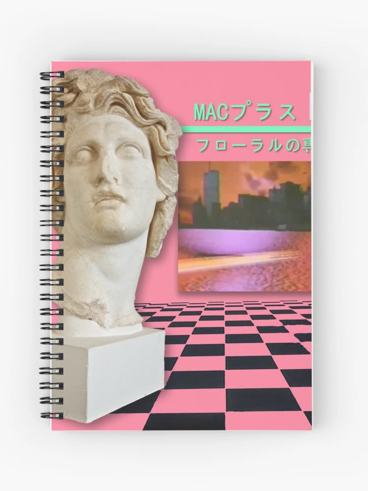 Macintosh Plus: Floral Shoppe [vaporwave]