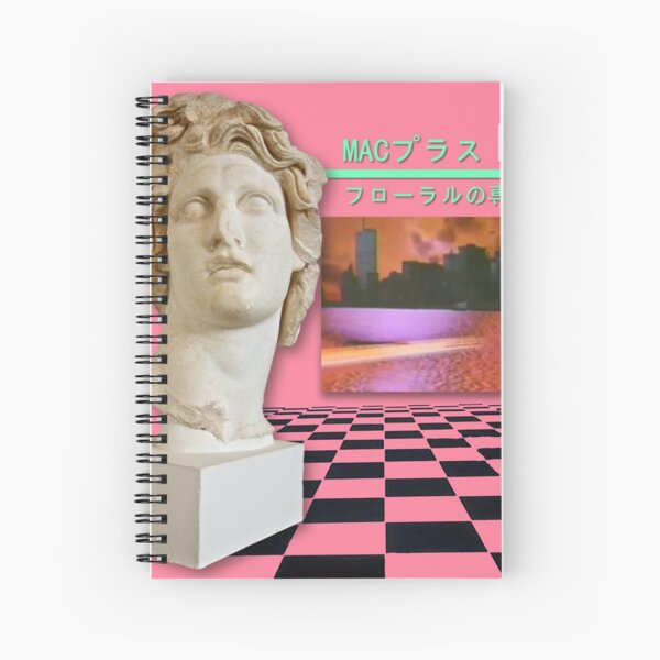 Macintosh Plus: Floral Shoppe [vaporwave]