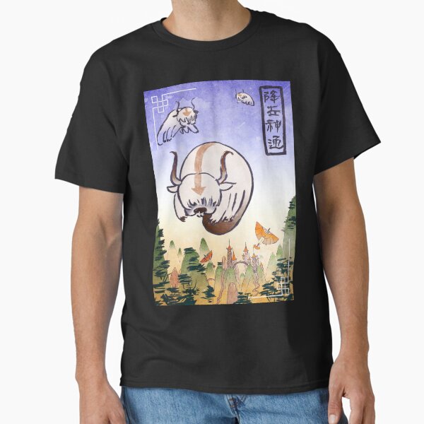 Item preview, Appa- the last airbender designed and sold by katiewhittle.