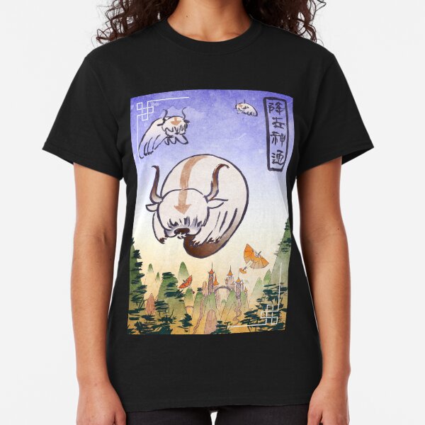 Appa- the last airbender Classic T-Shirt