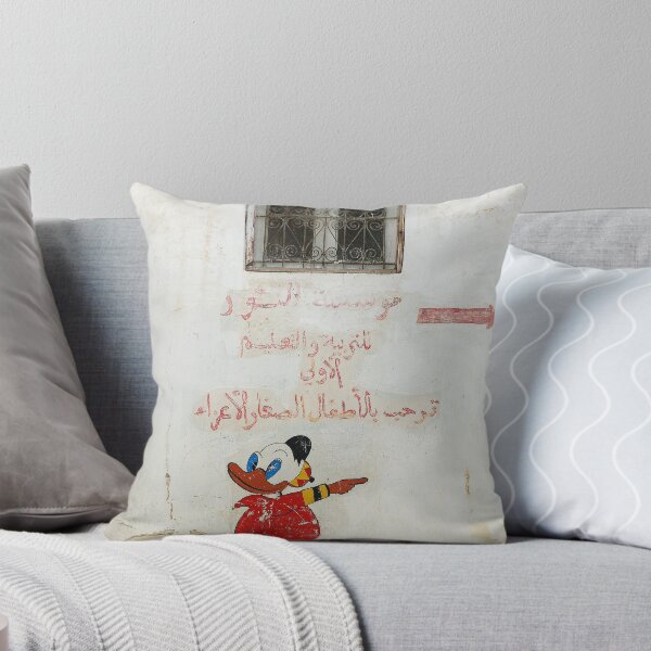 Item preview, This way! designed and sold by Peter Hammer.