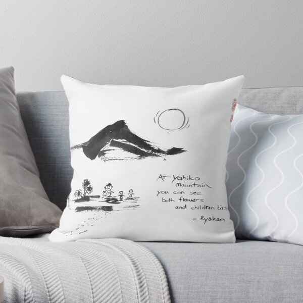 Yahiko Mountain Throw Pillow