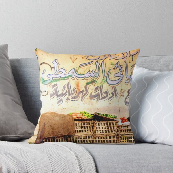 Item preview, Arabic Graffiti designed and sold by clizzio.