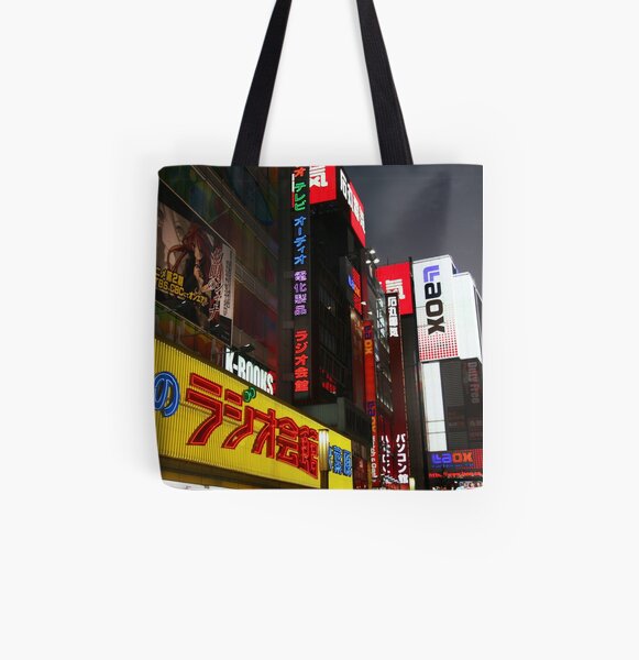 Yellow Sign All Over Print Tote Bag