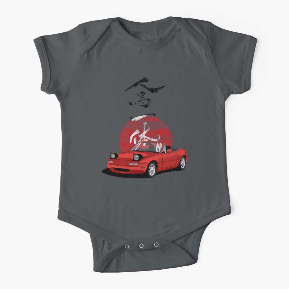 Rising jap Baby One-Piece