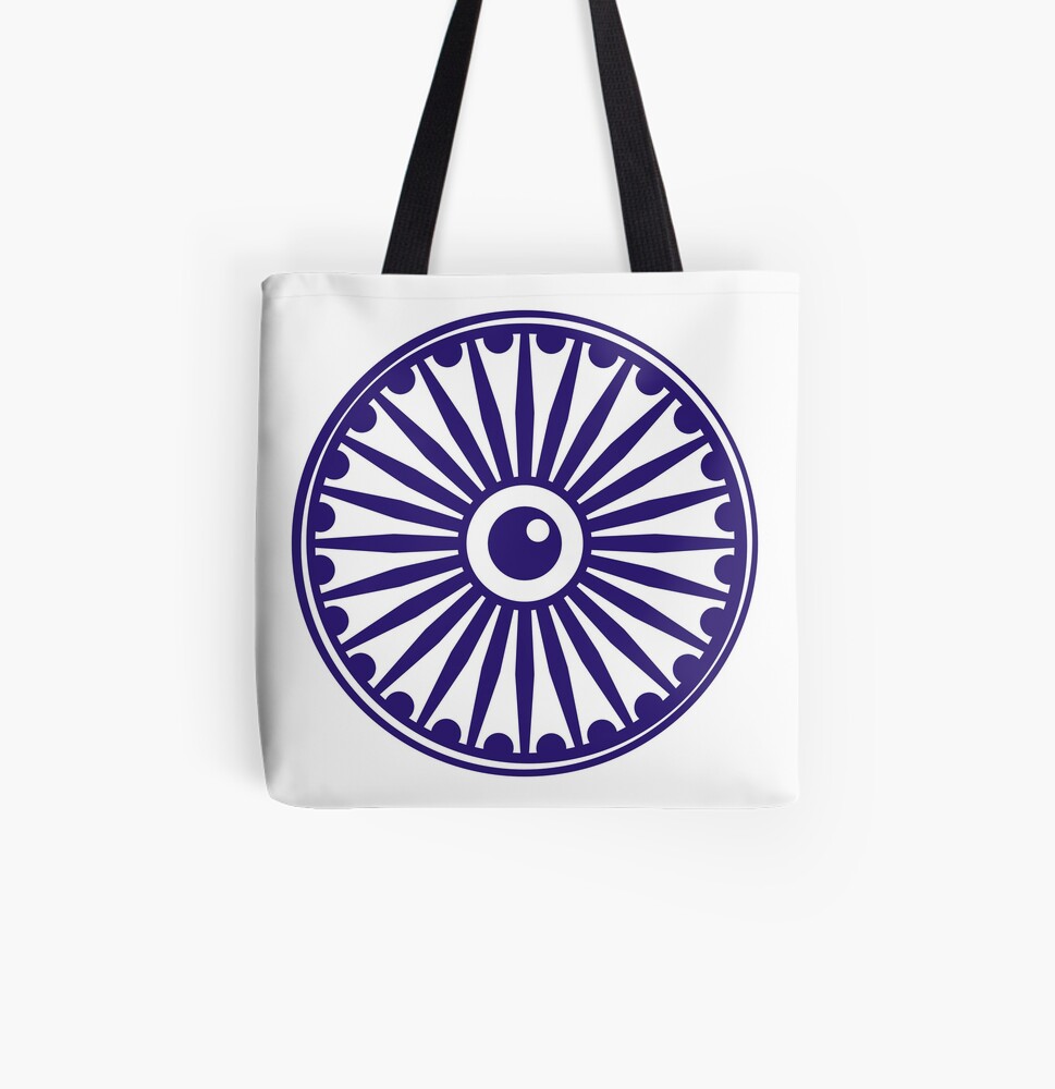 Ashoka Chakra