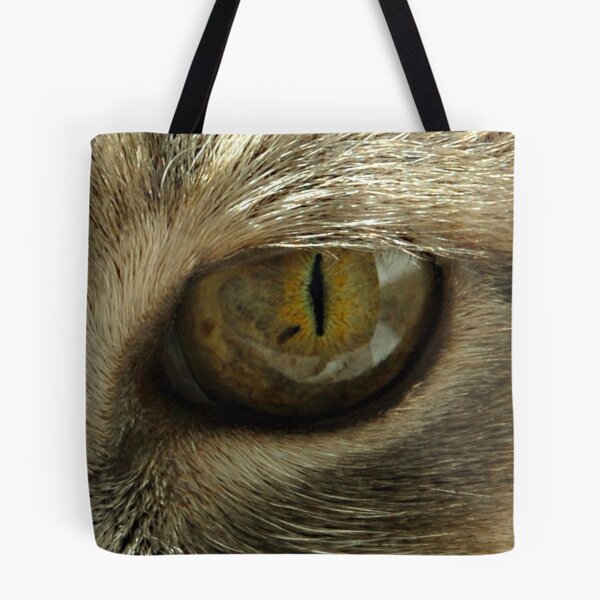 Item preview, Cat's eye designed and sold by triciamary.