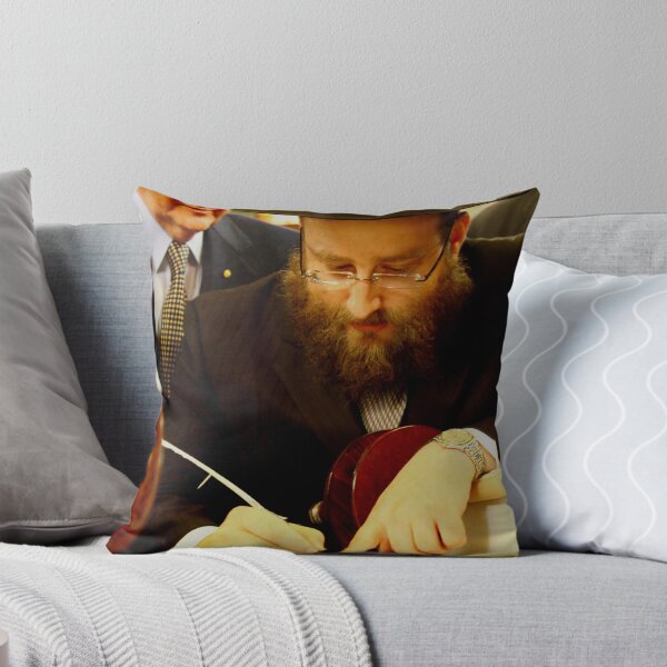Item preview, Final Hebrew Letter Being Inscribed in New Torah designed and sold by ponchkabibel.