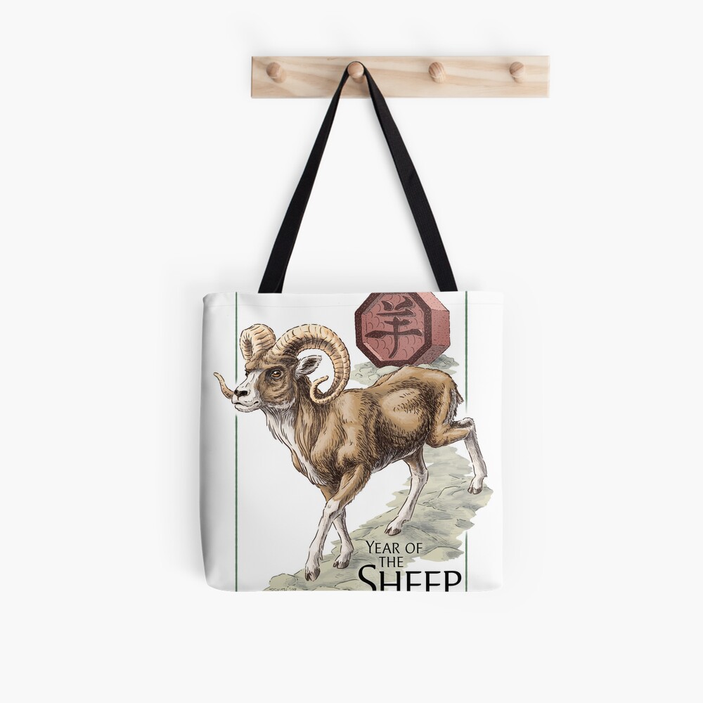 Chinese Zodiac - Year of the Sheep
