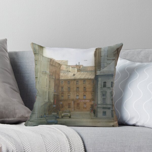 Item preview, St. Petersburg' street designed and sold by Sergei Kurbatov.