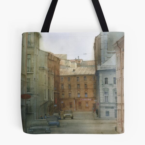 Item preview, Calle de San Petersburgo designed and sold by Sergei Kurbatov.