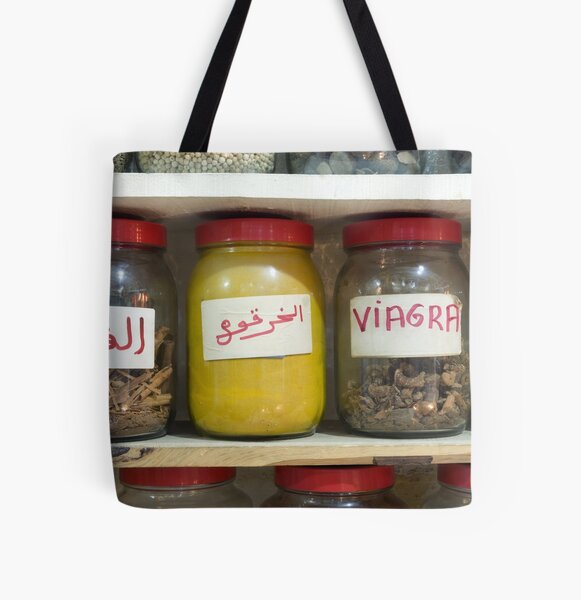 Aperçu de l'œuvre Maroc - Fès (Fès) فاس créée et vendue par Thierry Beauvir.