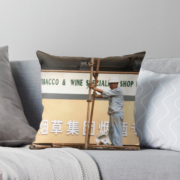 Item preview, Shanghai scaffoloding designed and sold by eyesoftheeast.