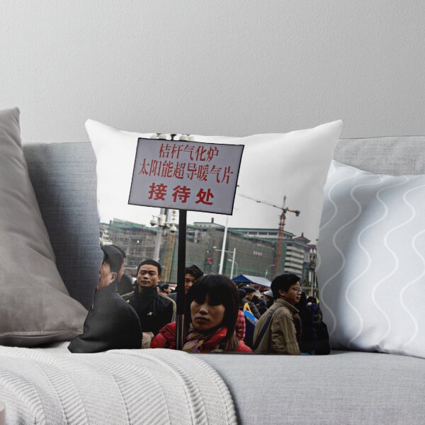Item preview, Hotel anyone?.... designed and sold by eyesoftheeast.