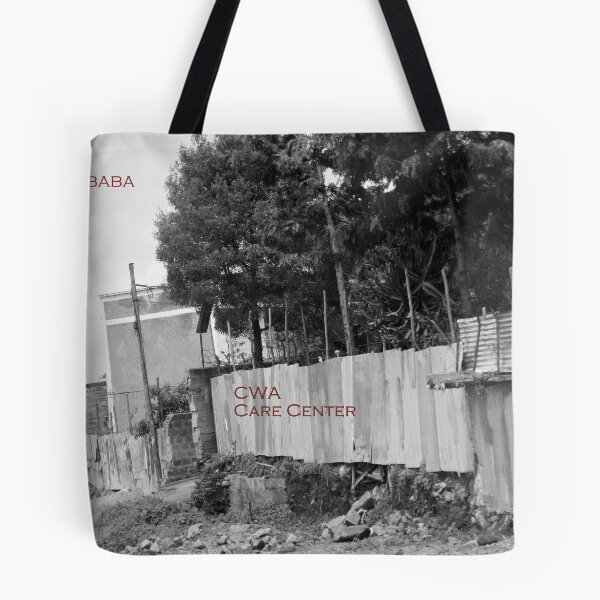 Item preview, Ethiopia art 12 designed and sold by Kelly Putty.