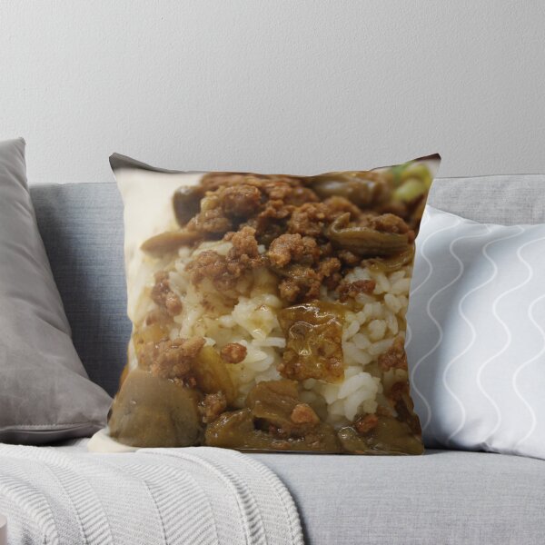 Item preview, Rice with mushroom chicken sauce designed and sold by nadeedja.
