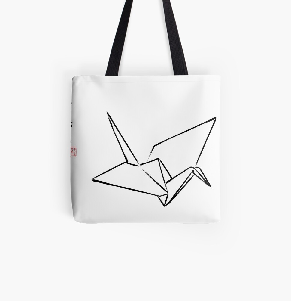 whitepaper(しろ)  作品名 ハナカンムリ whitepaper(しろ) 作品名 ハナカンムリ
