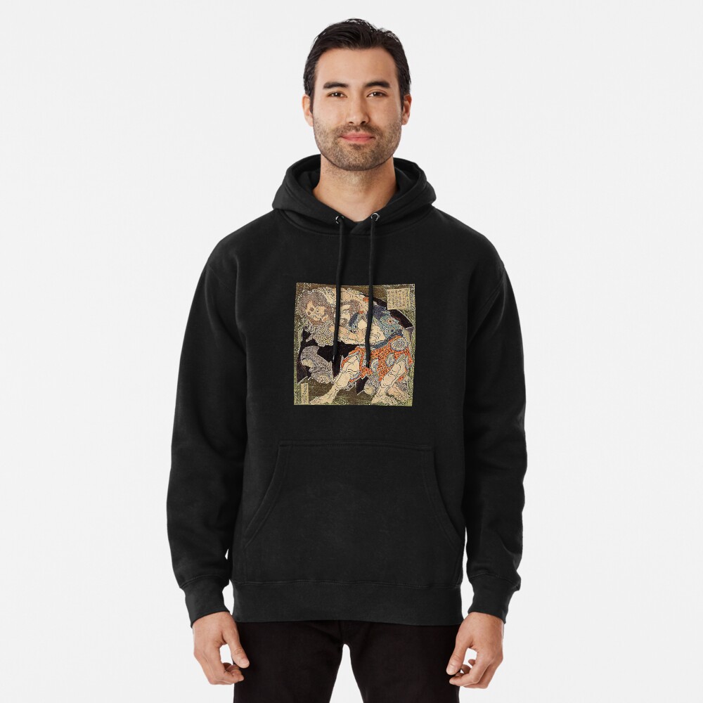 Item preview, Pullover Hoodie designed and sold by RozAbellera.