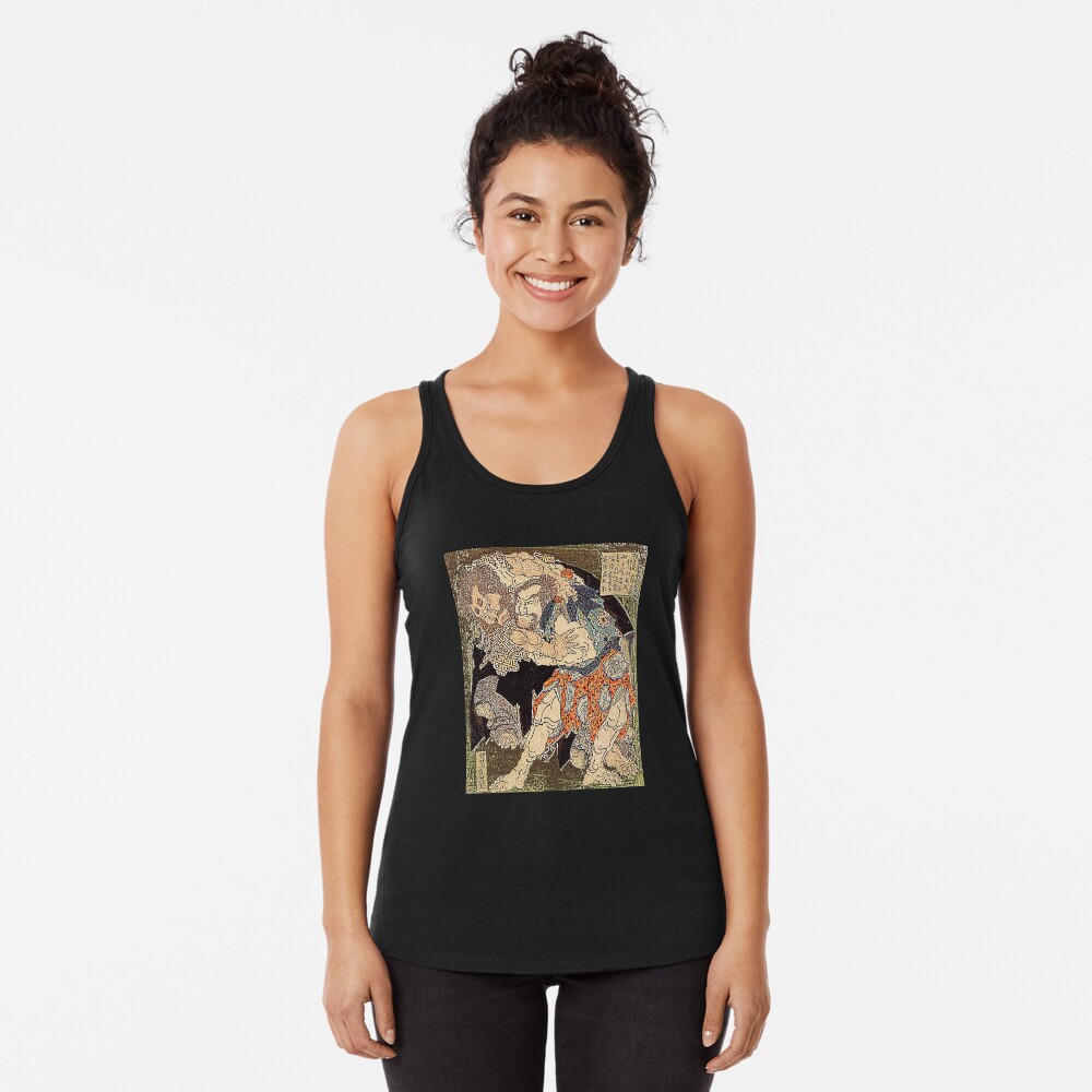 Item preview, Racerback Tank Top designed and sold by RozAbellera.