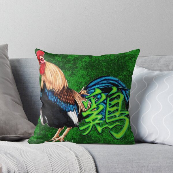 Item preview, Year of the Rooster designed and sold by Sheryl Unwin.