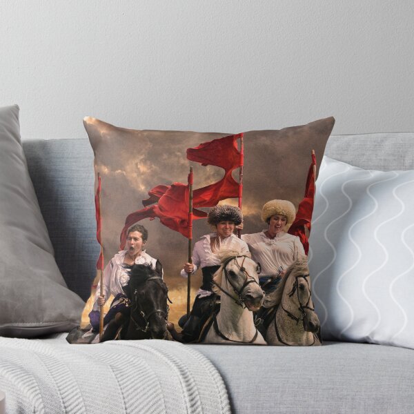 Item preview, Cossacks designed and sold by Brian Tarr.