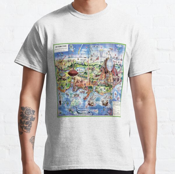 A board #game for children with a dice. Map of a fairytale country. Настольная #игра #Настольнаяигра #Boardgame  Classic T-Shirt