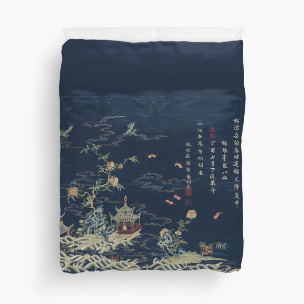 Panel with cranes over an immortal land embroidery Duvet Cover