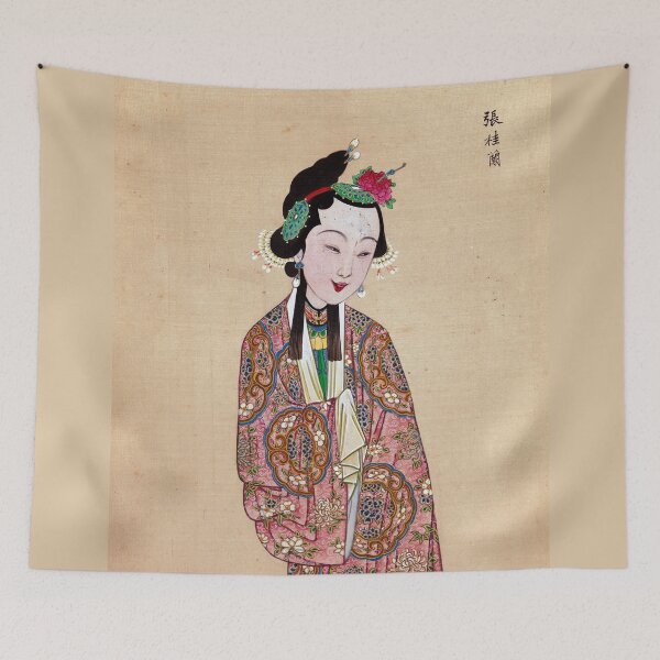 Item preview, One hundred portraits of Peking opera characters Miss Chang designed and sold by citimonster.