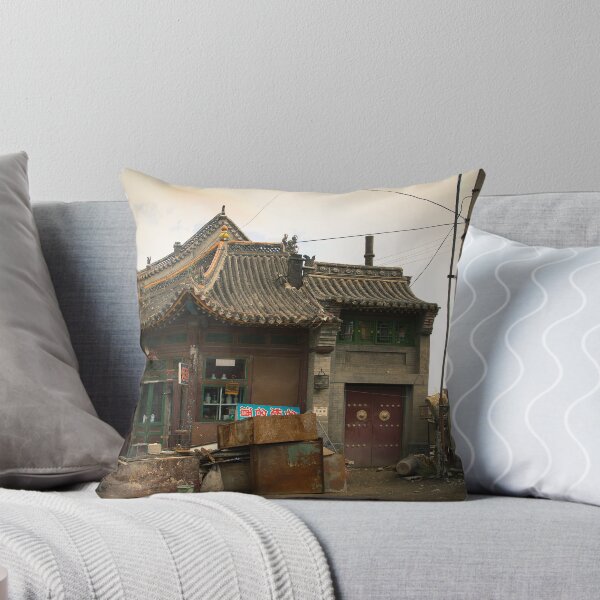 Item preview, Mongolia ........ designed and sold by BrainCandy.