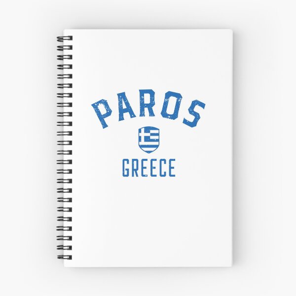 Item preview, Paros Greece designed and sold by dk80.