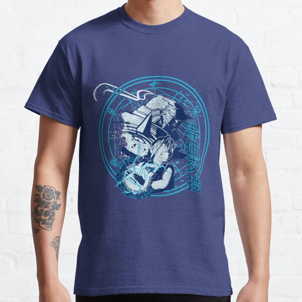 Equivalent Exchange Classic T-Shirt