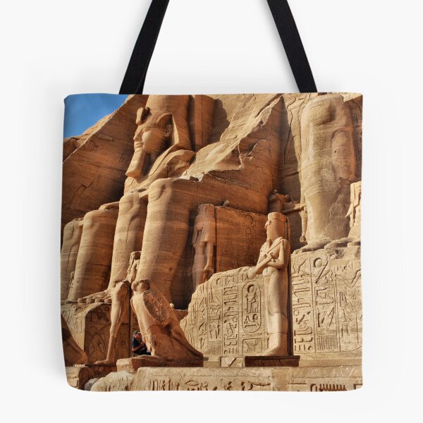 Item preview, Rameses II designed and sold by Paul Gibbons.