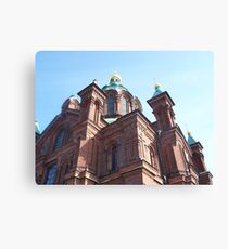 Brickmason's showcase Canvas Print