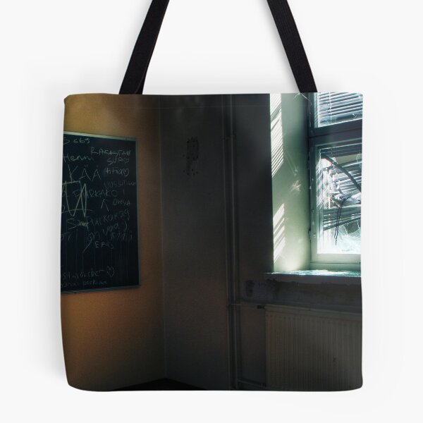 Item preview, 7.5.2011: End of the School Days I designed and sold by Petri Volanen.
