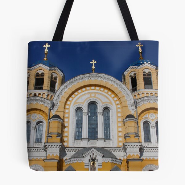 Aperçu de l'œuvre church in kiev créée et vendue par milena boeva.