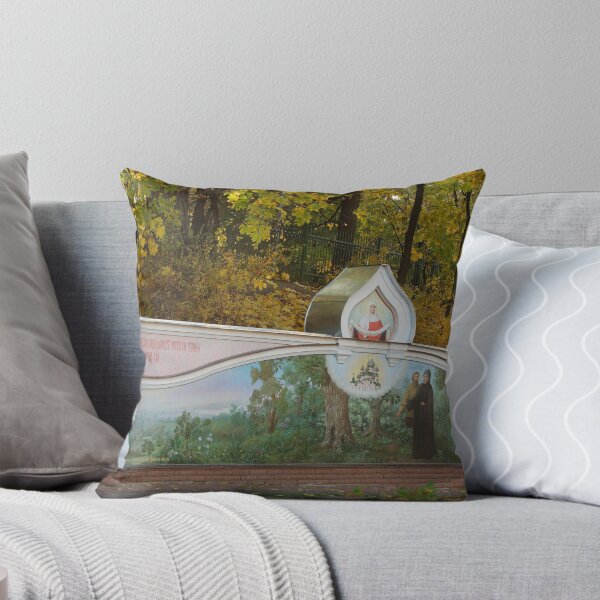 Item preview, monastery in Kiev designed and sold by milena boeva.