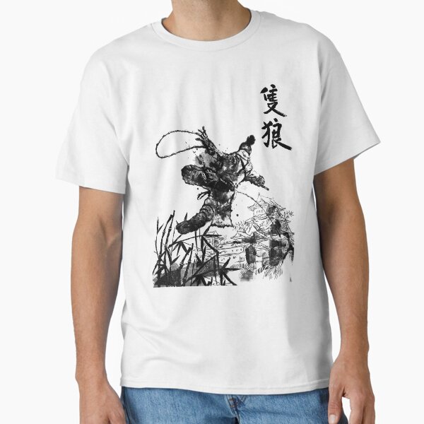 Item preview, Young Wolf designed and sold by Kyuubi713.