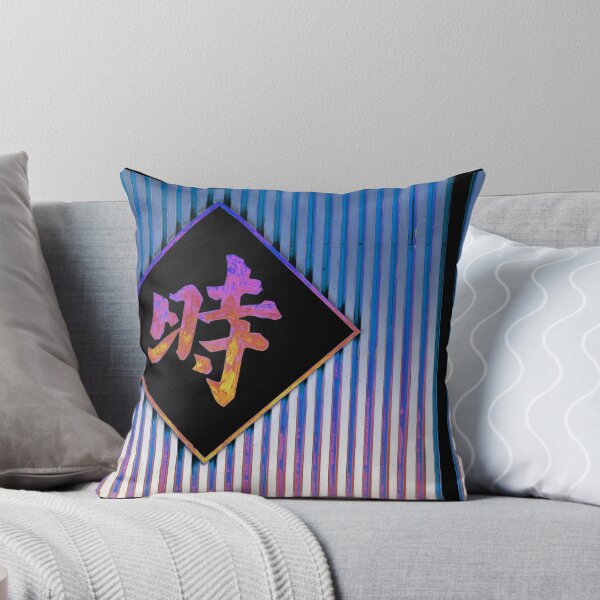 Item preview, A Vivid Character.  designed and sold by Todd Rollins.