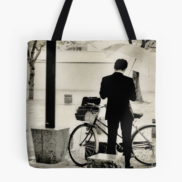 Item preview, Kyoto Businessman designed and sold by Lynnette Peizer.