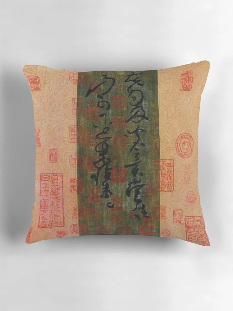 Thumbnail 3 of 4, Pillow, Asian Script designed and sold by Tom Roderick.