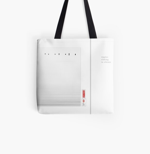 Mindfulness In Monochrome - Ripples All Over Print Tote Bag