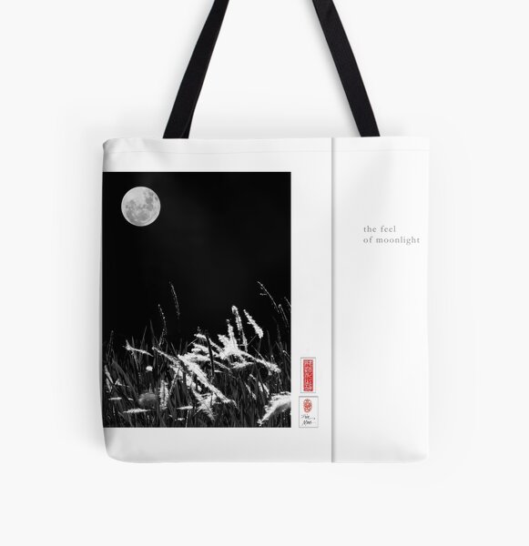 Mindfulness In Monochrome - Moonlight All Over Print Tote Bag